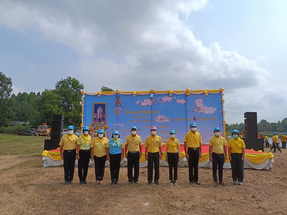 พช.ปราจีนบุรี ร่วมขับเคลื่อน Kick Off โครงการ “คลองโสม น้ำใส เทิดไท้องค์ราชัน” พัฒนาฟื้นฟูและแก้ไขปัญหาแหล่งน้ำอย่างยั่งยืน