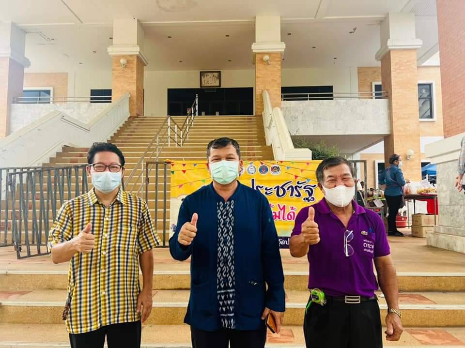 พช.ปราจีนบุรี ดำเนินการจัดกิจกรรมตลาดประชารัฐคนไทยยิ้มได้จังหวัดปราจีนบุรี