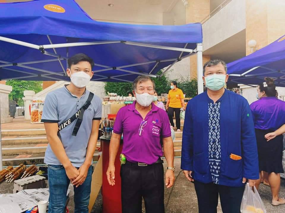 พช.ปราจีนบุรี ดำเนินการจัดกิจกรรมตลาดประชารัฐคนไทยยิ้มได้จังหวัดปราจีนบุรี