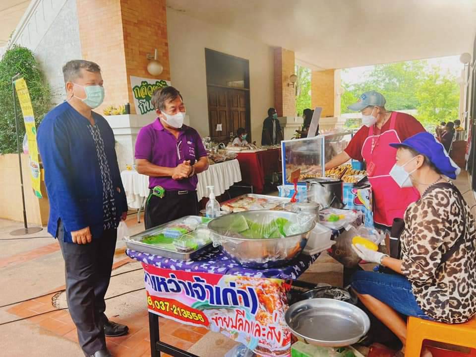 พช.ปราจีนบุรี ดำเนินการจัดกิจกรรมตลาดประชารัฐคนไทยยิ้มได้จังหวัดปราจีนบุรี