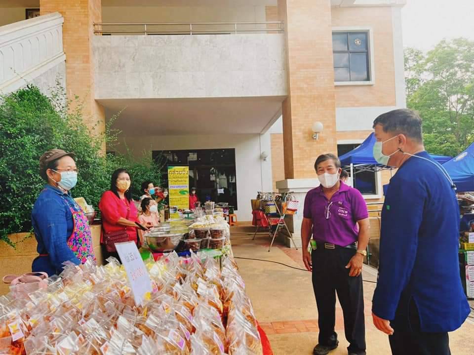 พช.ปราจีนบุรี ดำเนินการจัดกิจกรรมตลาดประชารัฐคนไทยยิ้มได้จังหวัดปราจีนบุรี