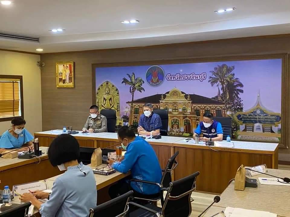 พช.ปราจีนบุรี ร่วมประชุมคณะกรรมการการประสานงานเพื่อแก้ไขปัญหายาเสพติดในสถานการณ์โควิด – 19 ครั้งที่ 1/2565 ผ่านระบบวีดีทัศน์ทางไกล (VCS)