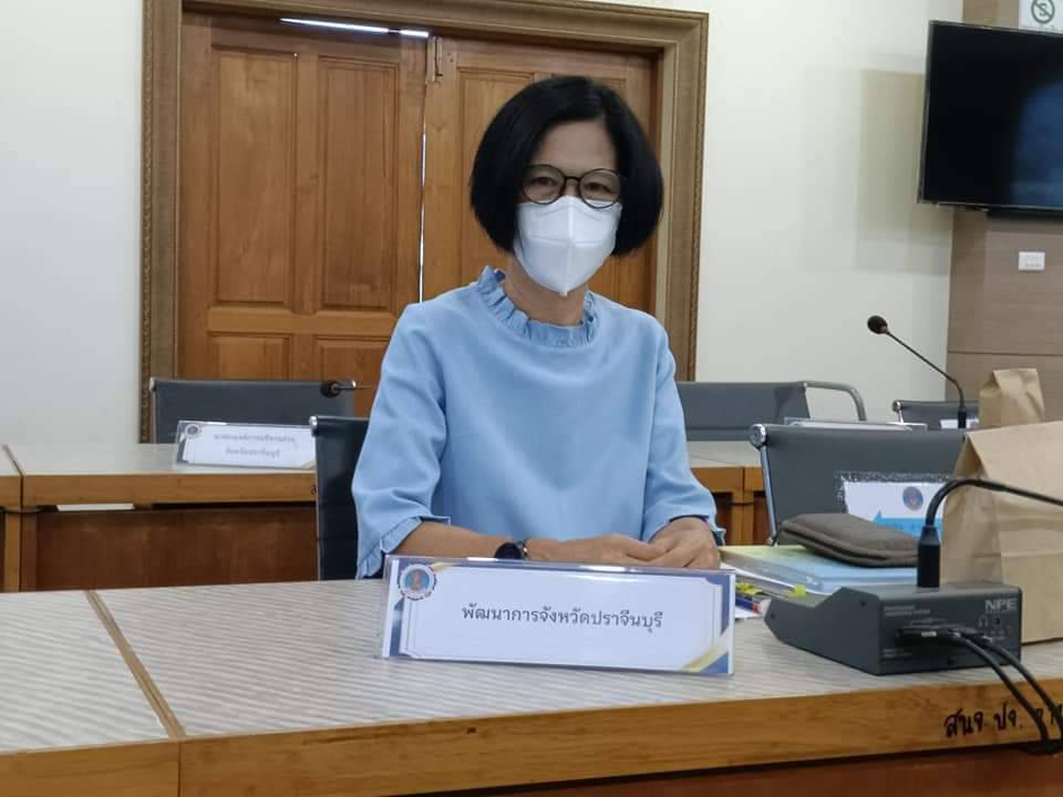 พช.ปราจีนบุรี ร่วมประชุมคณะกรรมการการประสานงานเพื่อแก้ไขปัญหายาเสพติดในสถานการณ์โควิด – 19 ครั้งที่ 1/2565 ผ่านระบบวีดีทัศน์ทางไกล (VCS)