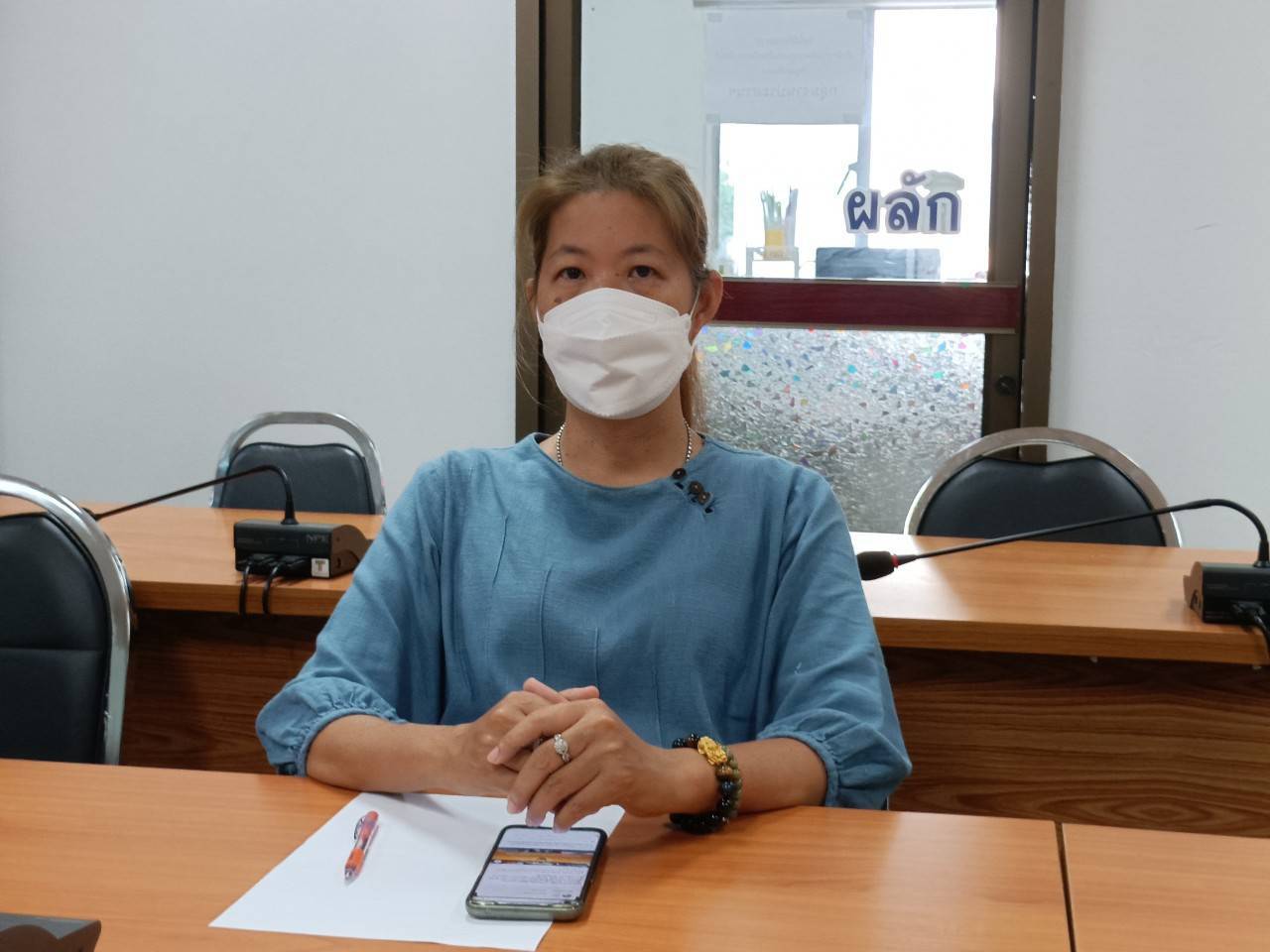 พช.ปราจีนบุรี ประชุมปรับเปลี่ยนการดำเนินงานในสำนักงานพัฒนาชุมชนจังหวัดปราจีนบุรี