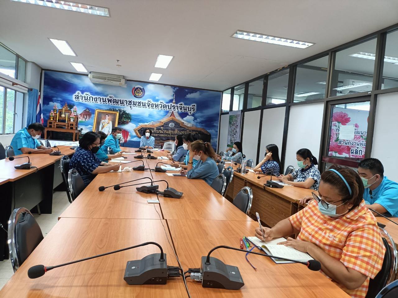พช.ปราจีนบุรี ประชุมปรับเปลี่ยนการดำเนินงานในสำนักงานพัฒนาชุมชนจังหวัดปราจีนบุรี