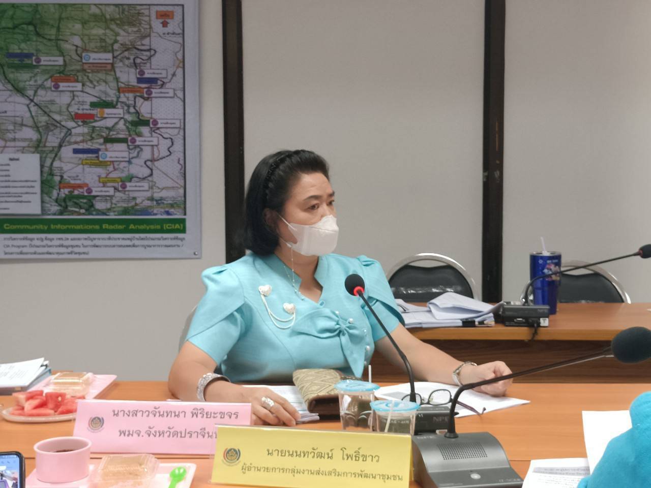 พช.ปราจีนบุรี ประชุมผู้บริหารงานพัฒนาชุมชน และนักวิชาการพัฒนาชุมชนจังหวัด ครั้งที่  2/2565