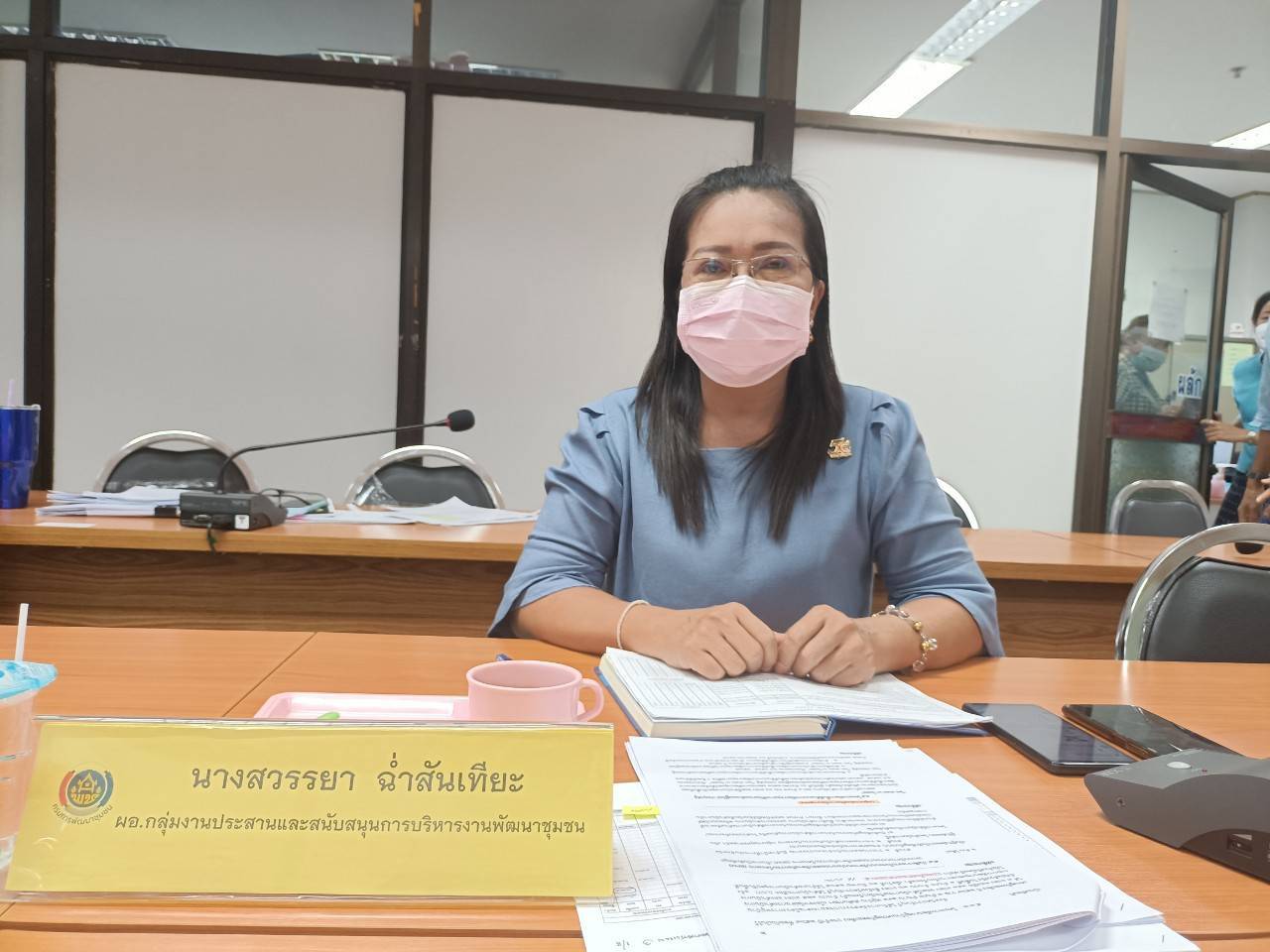 พช.ปราจีนบุรี ประชุมผู้บริหารงานพัฒนาชุมชน และนักวิชาการพัฒนาชุมชนจังหวัด ครั้งที่  2/2565