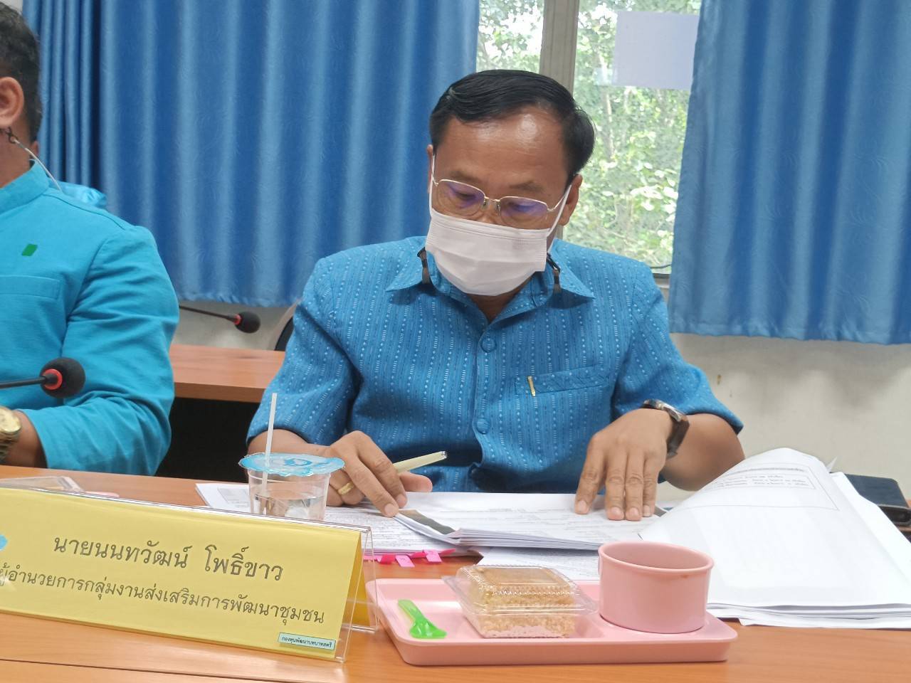 พช.ปราจีนบุรี ประชุมผู้บริหารงานพัฒนาชุมชน และนักวิชาการพัฒนาชุมชนจังหวัด ครั้งที่  2/2565