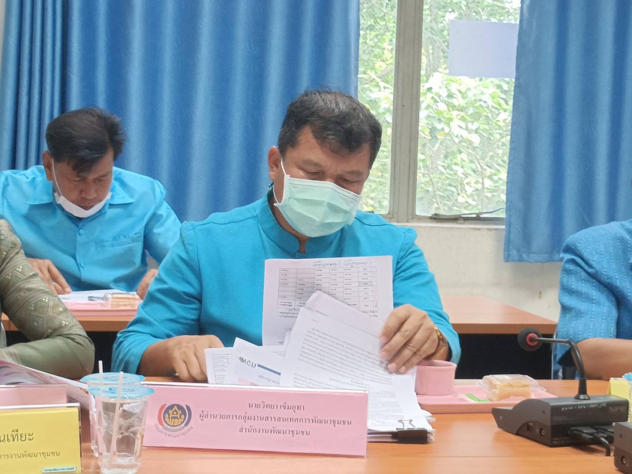 พช.ปราจีนบุรี ประชุมผู้บริหารงานพัฒนาชุมชน และนักวิชาการพัฒนาชุมชนจังหวัด ครั้งที่  2/2565