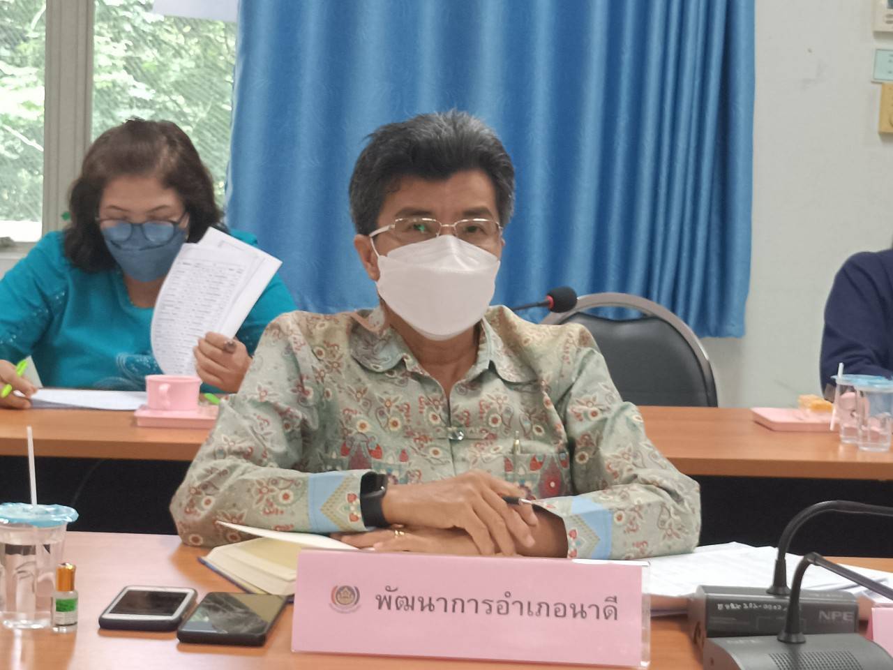พช.ปราจีนบุรี ประชุมผู้บริหารงานพัฒนาชุมชน และนักวิชาการพัฒนาชุมชนจังหวัด ครั้งที่  2/2565