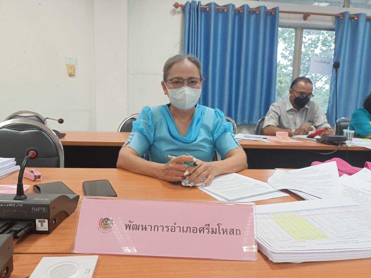 พช.ปราจีนบุรี ประชุมผู้บริหารงานพัฒนาชุมชน และนักวิชาการพัฒนาชุมชนจังหวัด ครั้งที่  2/2565