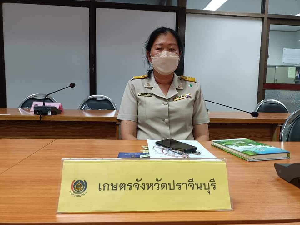 พช. ปราจีนบุรีประชุมคณะกรรมการโครงการการคัดสรรสุดยอดหนึ่งตำบล หนึ่งผลิตภัณฑ์ไทย ปี พ.ศ. 2565 (OTOP Product Champion: OPC) ระดับจังหวัด ครั้งที่ 1/2565