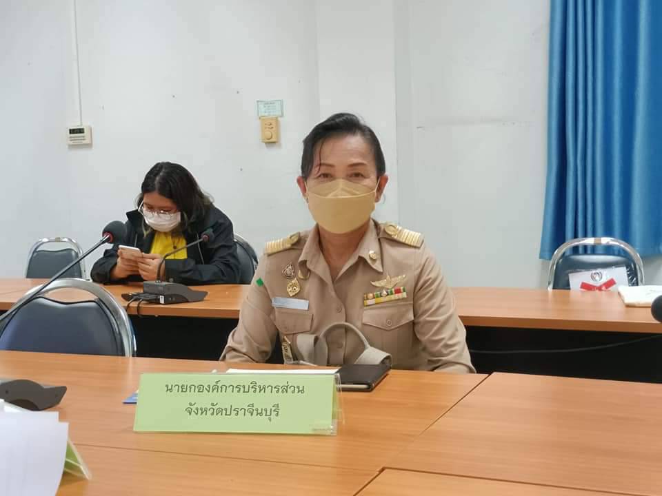 พช. ปราจีนบุรีประชุมคณะกรรมการโครงการการคัดสรรสุดยอดหนึ่งตำบล หนึ่งผลิตภัณฑ์ไทย ปี พ.ศ. 2565 (OTOP Product Champion: OPC) ระดับจังหวัด ครั้งที่ 1/2565