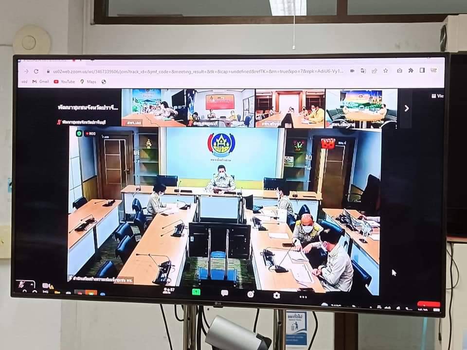 พช.ปราจีนบุรี ร่วมประชุมติดตามการขับเคลื่อนการดาเนินงานขจัดความยากจนและพัฒนาคนทุกช่วงวัยอย่างยั่งยืนตามหลักปรัชญาของเศรษฐกิจพอเพียง ผ่านระบบ Zoom Cloud Meeting