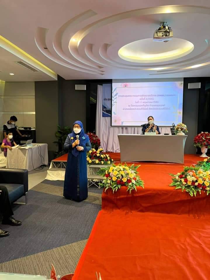 พช.ปราจีนบุรี เข้าร่วมการประชุมคณะกรรมการพัฒนาสตรีภาค (กพสภ.) ภาคกลาง ครั้งที่ 2/2565