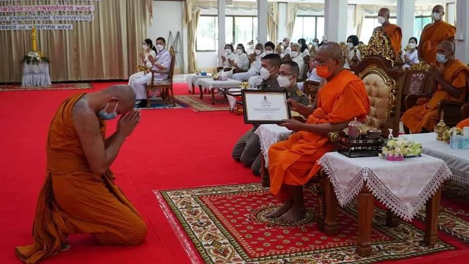 พช.ปราจีนบุรี ร่วมพิธีเจริญพระพุทธมนต์และเวียนเทียน ส่งเสริมพระพุทธศาสนา เนื่องในเทศกาลวันวิสาขบูชา พุทธศักราช 2656