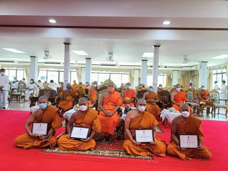 พช.ปราจีนบุรี ร่วมพิธีเจริญพระพุทธมนต์และเวียนเทียน ส่งเสริมพระพุทธศาสนา เนื่องในเทศกาลวันวิสาขบูชา พุทธศักราช 2656