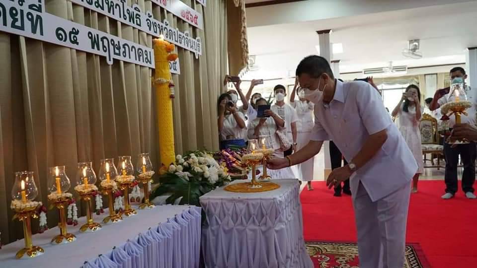 พช.ปราจีนบุรี ร่วมพิธีเจริญพระพุทธมนต์และเวียนเทียน ส่งเสริมพระพุทธศาสนา เนื่องในเทศกาลวันวิสาขบูชา พุทธศักราช 2656