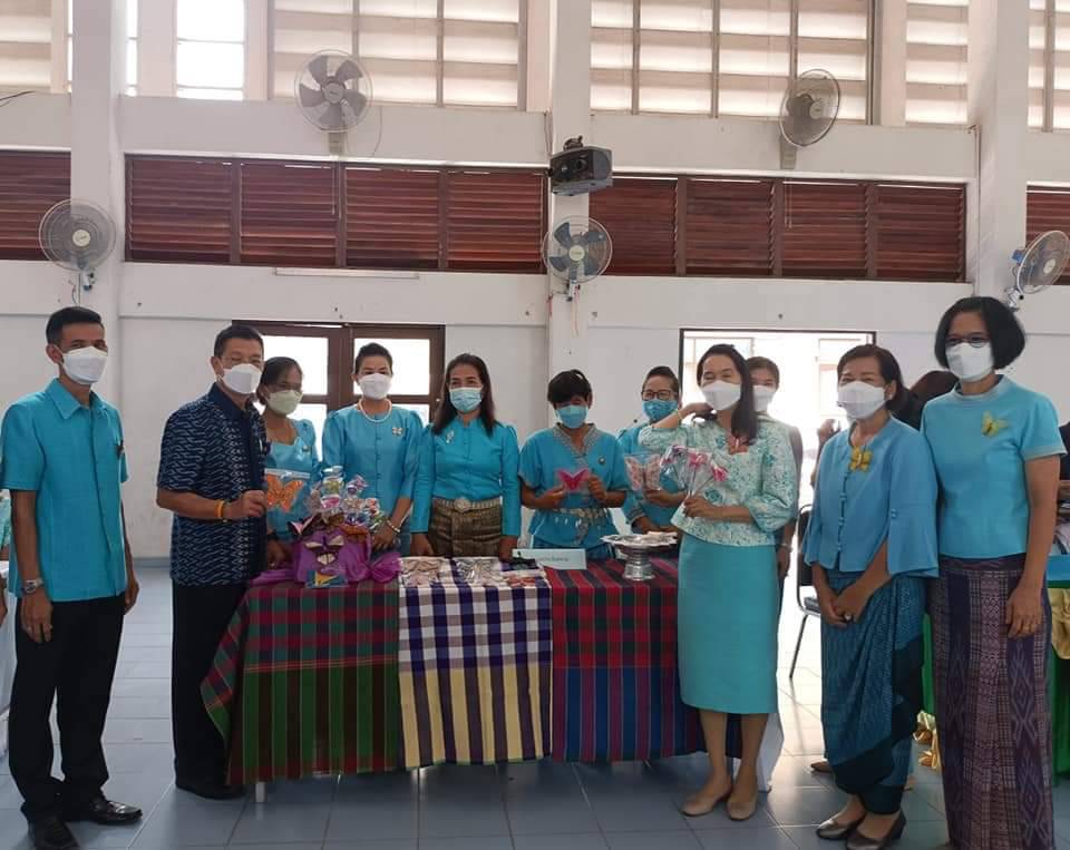 พช.ปราจีนบุรี ร่วมใจประดิษฐ์ “ผีเสื้อแห่งความจงรักภักดี” จากผ้าอัตลักษณ์ท้องถิ่น เพื่อเฉลิมพระเกียรติสมเด็จพระบรมราชชนนีพันปีหลวง เนื่องในโอกาสมหามงคลเฉลิมพระชนมพรรษา 90 พรรษา 12 สิงหาคม 2565