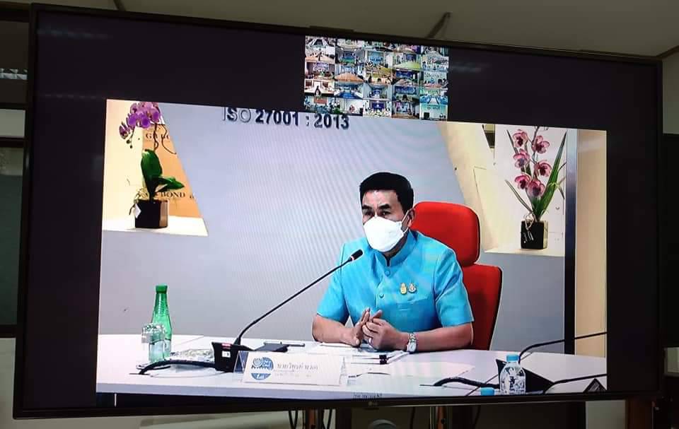 พช.ปราจีนบุรี ร่วมประชุมคณะทำงานติดตามเร่งรัดการเบิกจ่ายงบมาณและการใช้จ่ายภาครัฐของกรมการพัฒนาชุมชน ปีงบประมาณ พ.ศ. 2565 ครั้งที่ 5/2565