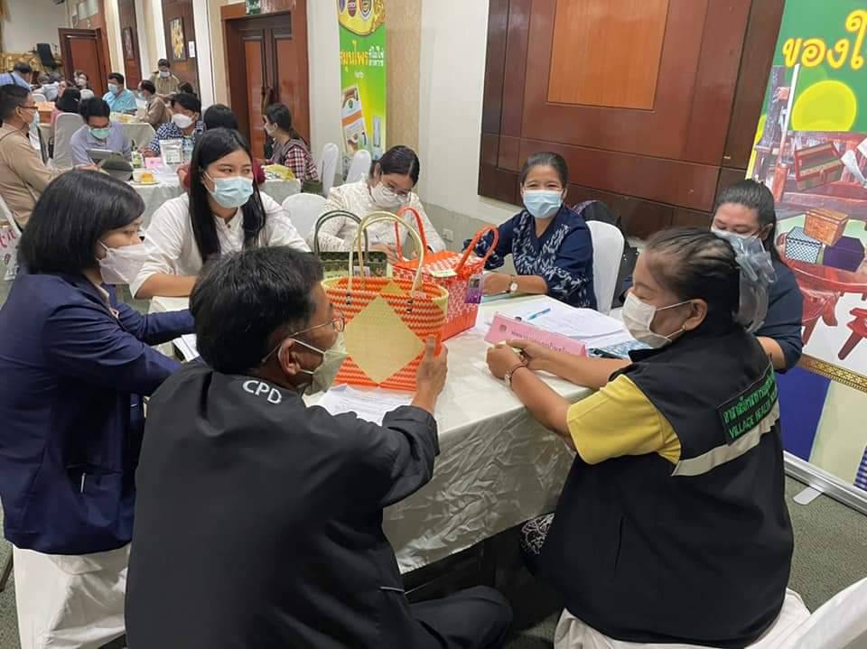 พช.ปราจีนบุรี คัดสรรสุดยอด”หนึ่งตำบล หนึ่งผลิตภัณฑ์ไทย” ปี พ.ศ 2565 จังหวัดปราจีนบุรี (OTOP Product Chanmpion : OPC)