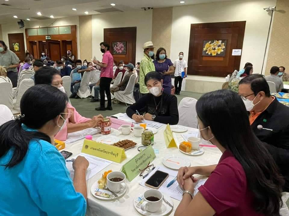 พช.ปราจีนบุรี คัดสรรสุดยอด”หนึ่งตำบล หนึ่งผลิตภัณฑ์ไทย” ปี พ.ศ 2565 จังหวัดปราจีนบุรี (OTOP Product Chanmpion : OPC)