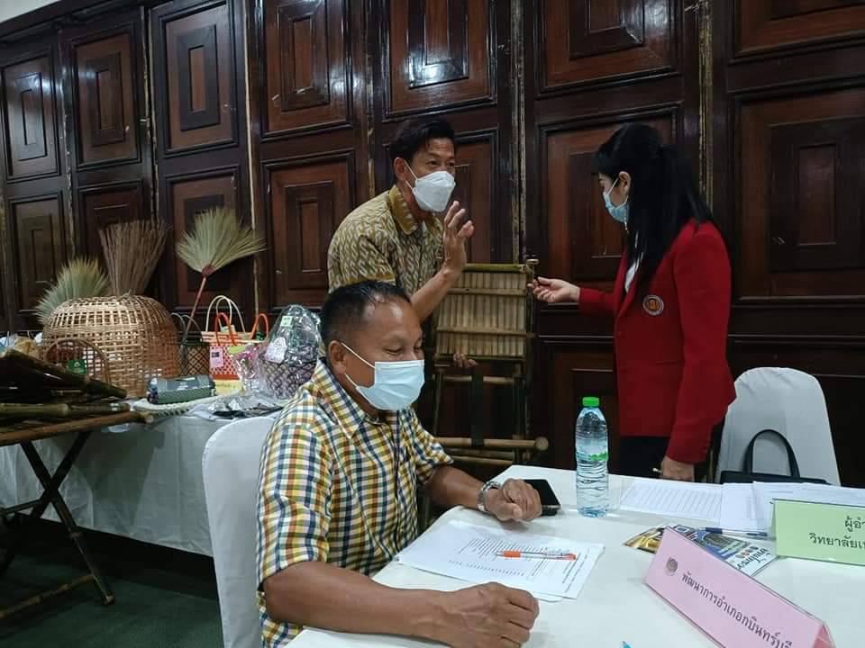 พช.ปราจีนบุรี คัดสรรสุดยอด”หนึ่งตำบล หนึ่งผลิตภัณฑ์ไทย” ปี พ.ศ 2565 จังหวัดปราจีนบุรี (OTOP Product Chanmpion : OPC)