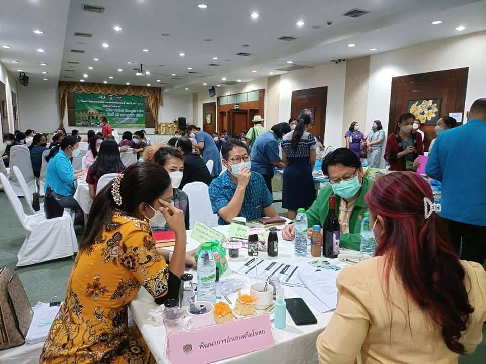 พช.ปราจีนบุรี คัดสรรสุดยอด”หนึ่งตำบล หนึ่งผลิตภัณฑ์ไทย” ปี พ.ศ 2565 จังหวัดปราจีนบุรี (OTOP Product Chanmpion : OPC)