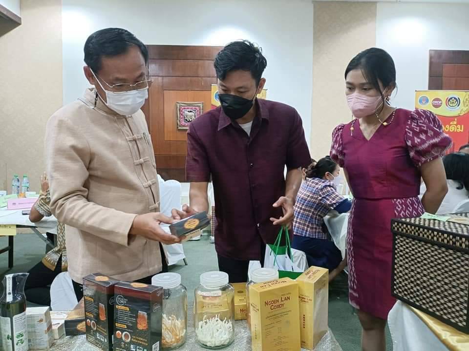 พช.ปราจีนบุรี คัดสรรสุดยอด”หนึ่งตำบล หนึ่งผลิตภัณฑ์ไทย” ปี พ.ศ 2565 จังหวัดปราจีนบุรี (OTOP Product Chanmpion : OPC)