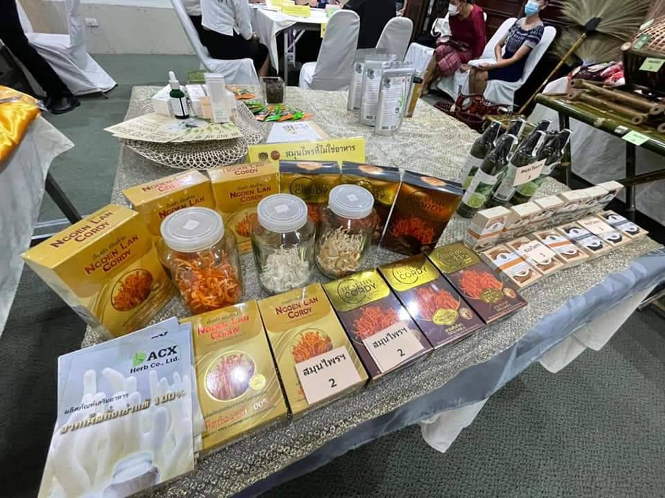 พช.ปราจีนบุรี คัดสรรสุดยอด”หนึ่งตำบล หนึ่งผลิตภัณฑ์ไทย” ปี พ.ศ 2565 จังหวัดปราจีนบุรี (OTOP Product Chanmpion : OPC)