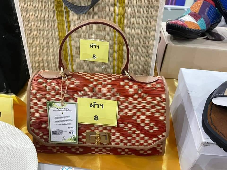 พช.ปราจีนบุรี คัดสรรสุดยอด”หนึ่งตำบล หนึ่งผลิตภัณฑ์ไทย” ปี พ.ศ 2565 จังหวัดปราจีนบุรี (OTOP Product Chanmpion : OPC)