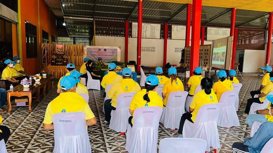 จังหวัดปราจีนบุรี ร่วมกิจกรรมประกวดผู้นำจิตอาสาพัฒนาชุมชนดีเด่น เขตตรวจราชการที่ 9″