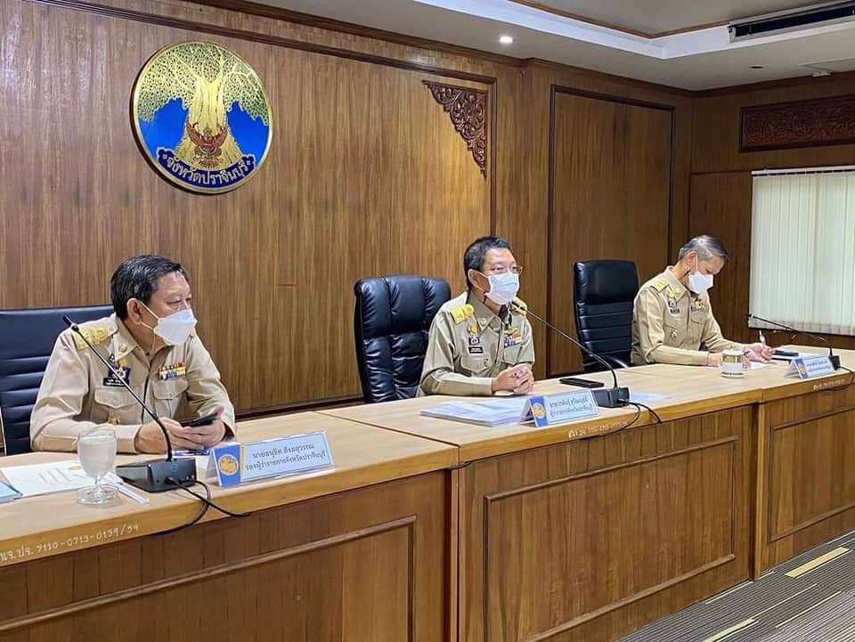 พช.ปราจีนบุรี ร่วมประชุมการประชุมหัวหน้าส่วนราชการสังกัดกระทรวงมหาดไทย และนายอำเภอ ประจำเดือนพฤษภาคม 2565