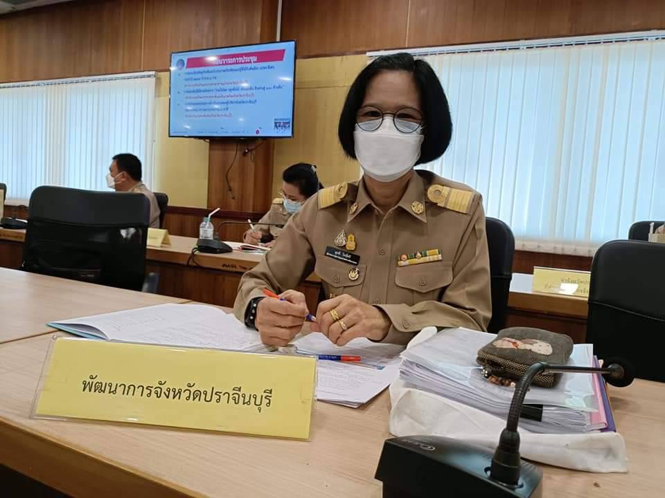 พช.ปราจีนบุรี ร่วมประชุมคณะกรมการจังหวัดปราจีนบุรี ครั้งที่ 5/2565 ประจำเดือนพฤษภาคม 2565