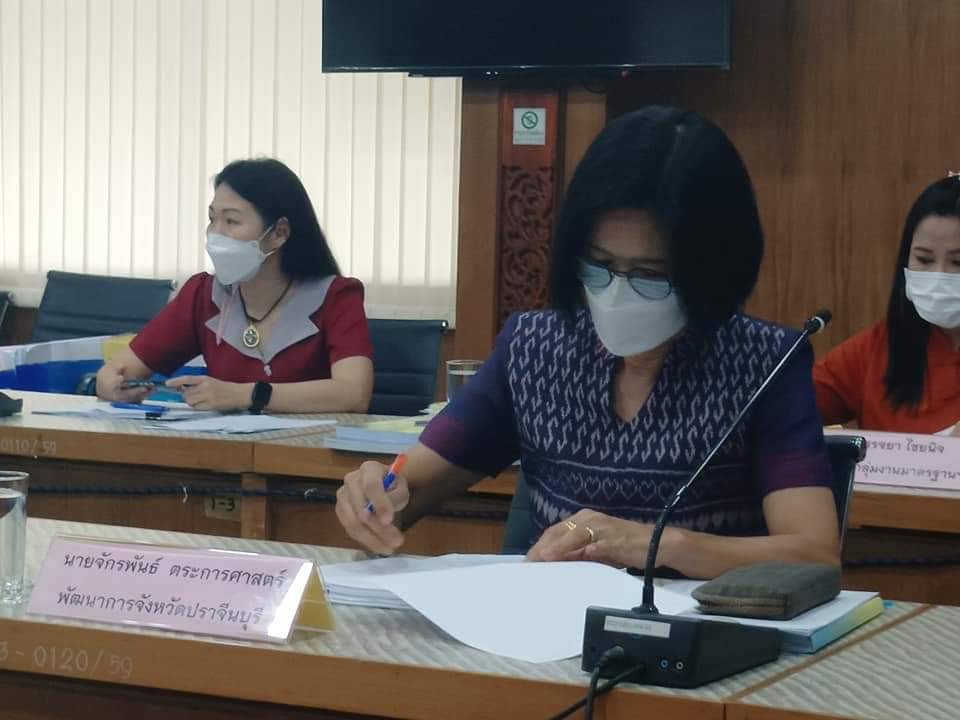 พช.ปราจีนบุรี ร่วมประชุม ก.อบต.จังหวัดปราจีนบุรี ประจำเดือนพฤษภาคม ครั้งที่ 5/2565