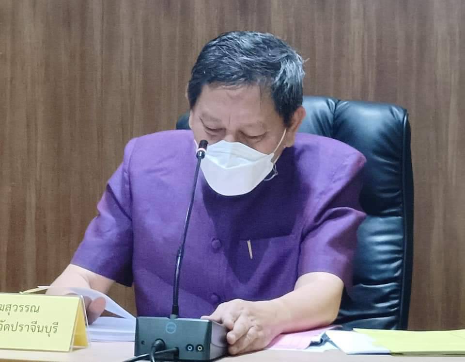 พช.ปราจีนบุรี ร่วมประชุม ก.ท.จ.ปราจีนบุรี ประจำเดือนพฤษภาคม ครั้งที่ 5/2565