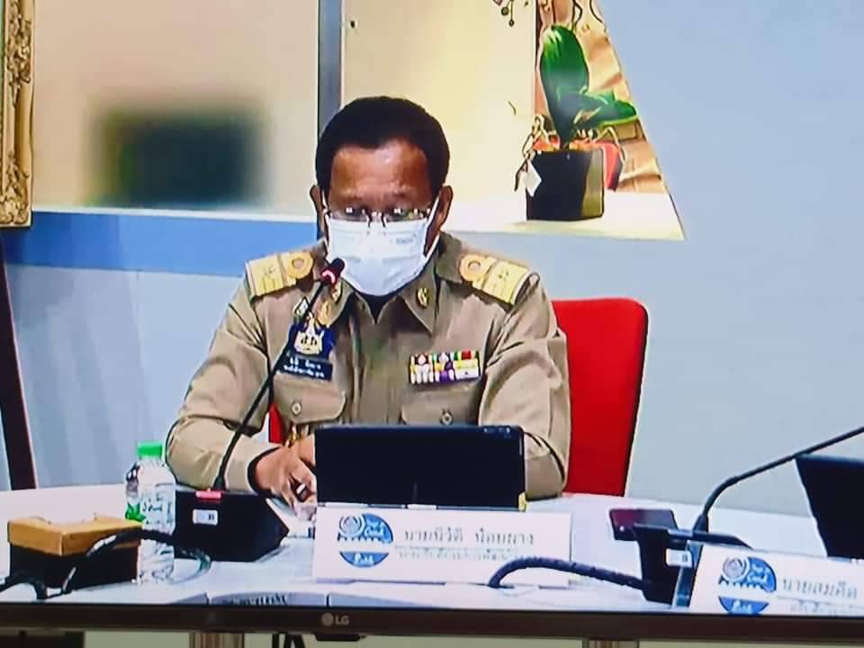 พช.ปราจีนบุรี ประชุมกรมการพัฒนาชุมชน ครั้งที่ 5/2565 ผ่านระบบวีดีทัศน์ทางไกล