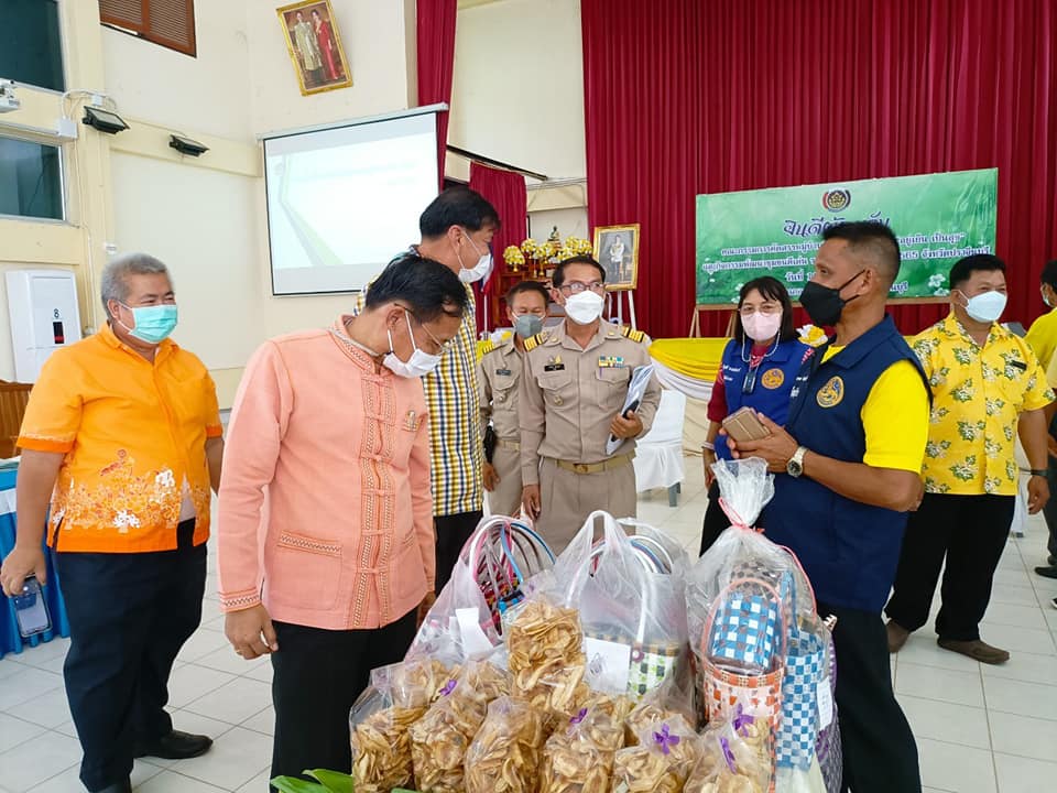 พช.ปราจีนบุรี คัดสรรหมู่บ้านเศรษฐกิจพอเพียง “อยู่เย็น เป็นสุข” และกิจกรรมพัฒนาชุมชนดีเด่น ประจำปี 2565