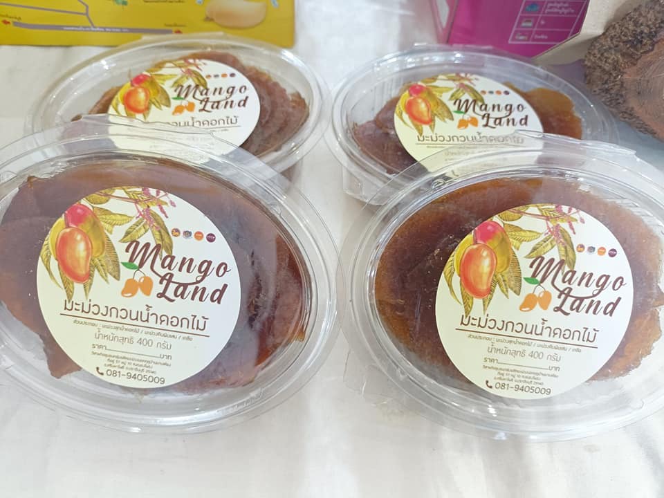 พช.ปราจีนบุรี คัดสรรหมู่บ้านเศรษฐกิจพอเพียง “อยู่เย็น เป็นสุข” และกิจกรรมพัฒนาชุมชนดีเด่น ประจำปี 2565