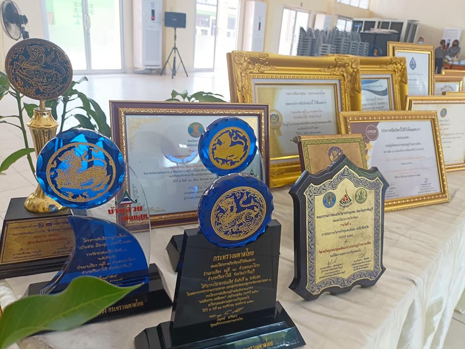 พช.ปราจีนบุรี คัดสรรหมู่บ้านเศรษฐกิจพอเพียง “อยู่เย็น เป็นสุข” และกิจกรรมพัฒนาชุมชนดีเด่น ประจำปี 2565