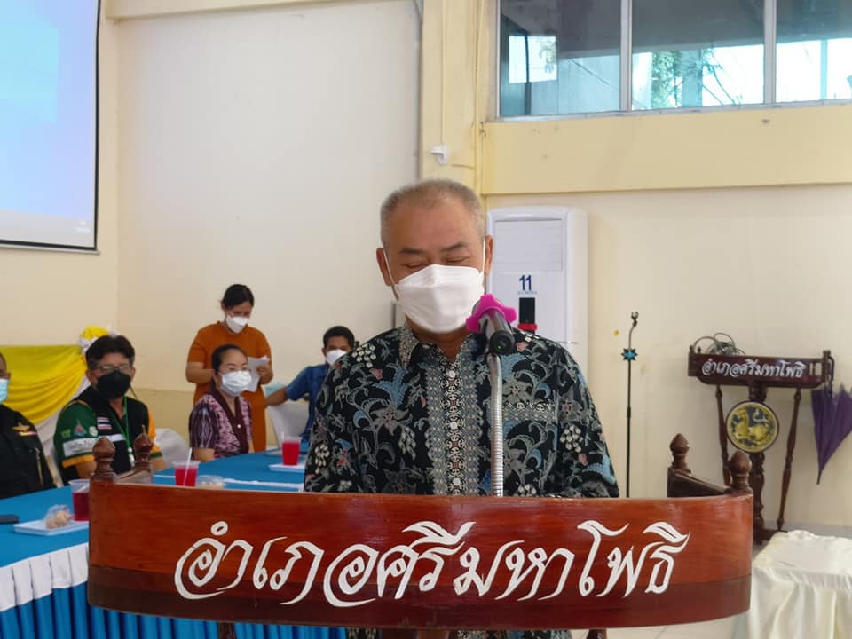 พช.ปราจีนบุรี คัดสรรหมู่บ้านเศรษฐกิจพอเพียง “อยู่เย็น เป็นสุข” และกิจกรรมพัฒนาชุมชนดีเด่น ประจำปี 2565