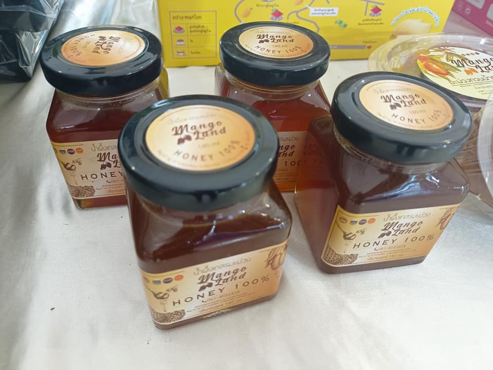 พช.ปราจีนบุรี คัดสรรหมู่บ้านเศรษฐกิจพอเพียง “อยู่เย็น เป็นสุข” และกิจกรรมพัฒนาชุมชนดีเด่น ประจำปี 2565