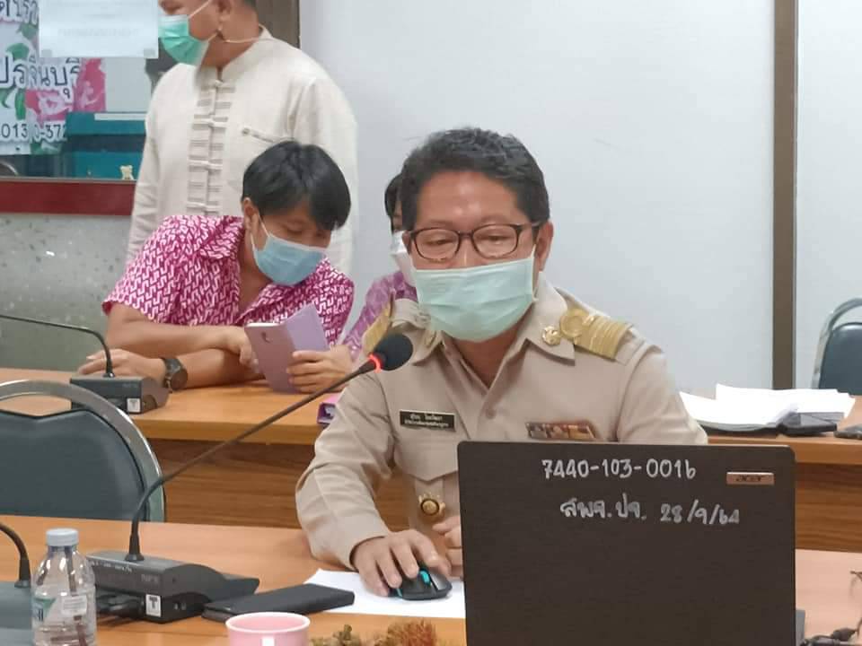 พช.ปราจีนบุรี เข้าร่วมพิจารณาคัดเลือกข้าราชการ ลูกจ้างประจำ และพนักงานราชการดีเด่น กรมการพัฒนาชุมชน ประจำปี 2565