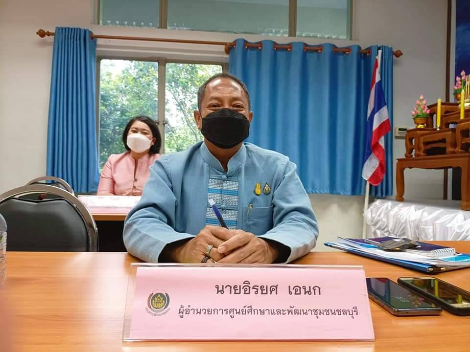 พช.ปราจีนบุรี เข้าร่วมพิจารณาคัดเลือกข้าราชการ ลูกจ้างประจำ และพนักงานราชการดีเด่น กรมการพัฒนาชุมชน ประจำปี 2565