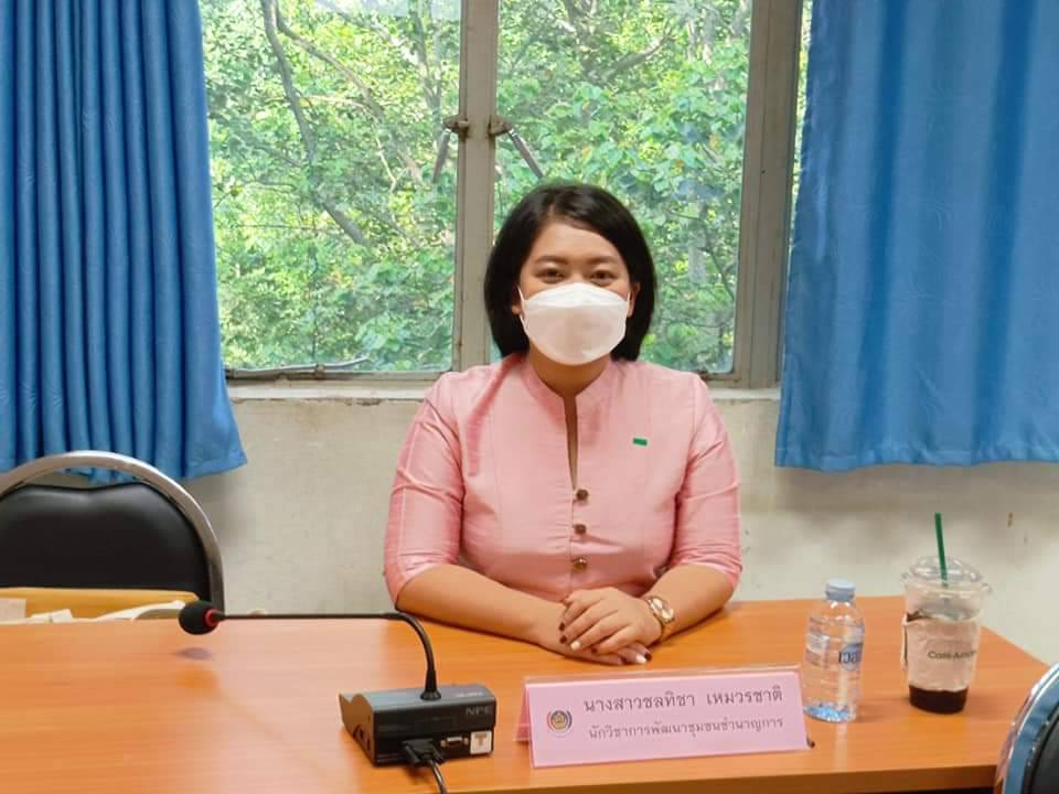 พช.ปราจีนบุรี เข้าร่วมพิจารณาคัดเลือกข้าราชการ ลูกจ้างประจำ และพนักงานราชการดีเด่น กรมการพัฒนาชุมชน ประจำปี 2565