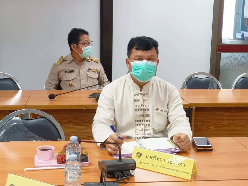 พช.ปราจีนบุรี เข้าร่วมพิจารณาคัดเลือกข้าราชการ ลูกจ้างประจำ และพนักงานราชการดีเด่น กรมการพัฒนาชุมชน ประจำปี 2565