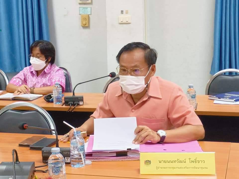 พช.ปราจีนบุรี เข้าร่วมพิจารณาคัดเลือกข้าราชการ ลูกจ้างประจำ และพนักงานราชการดีเด่น กรมการพัฒนาชุมชน ประจำปี 2565