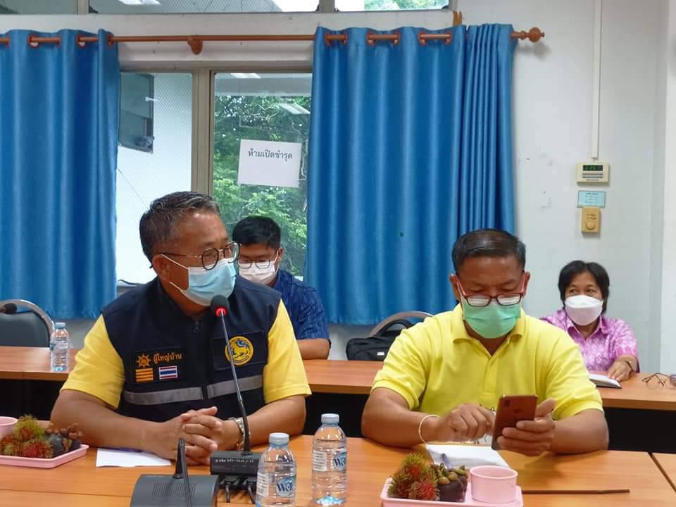 พช.ปราจีนบุรี เข้าร่วมพิจารณาคัดเลือกข้าราชการ ลูกจ้างประจำ และพนักงานราชการดีเด่น กรมการพัฒนาชุมชน ประจำปี 2565