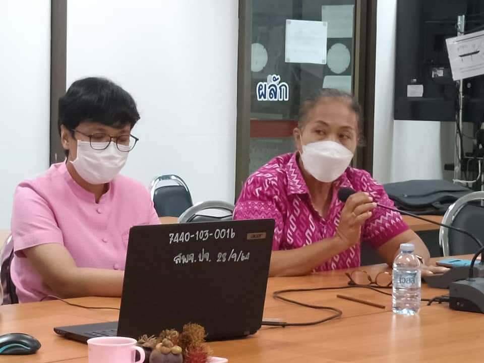พช.ปราจีนบุรี เข้าร่วมพิจารณาคัดเลือกข้าราชการ ลูกจ้างประจำ และพนักงานราชการดีเด่น กรมการพัฒนาชุมชน ประจำปี 2565