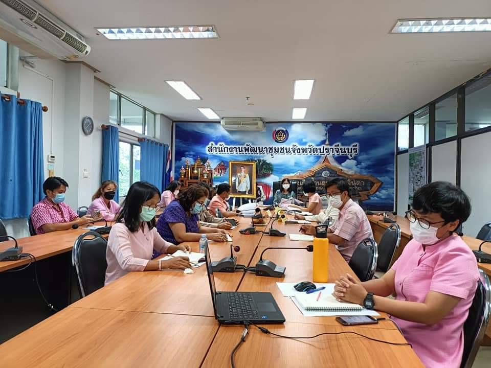 พช.ปราจีนบุรี ต้อนรับ ผู้ตรวจราชการกรม เขตตรวจราชการที่ 9 กลุ่มจังหวัดภาคตะวันออก 2 ตรวจติดตามประเด็นตรวจราชการ ประจำเดือนพฤษภาคม 2565
